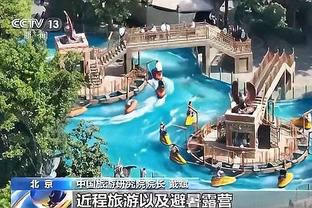 华体会综合体育登录截图2